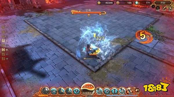 天命奇御任务风起云涌 风起云涌图文攻略