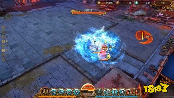 天命奇御任务风起云涌 风起云涌图文攻略