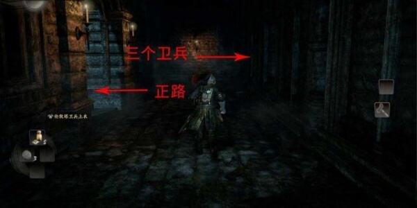 仁王序章任务攻略 序章图文攻略