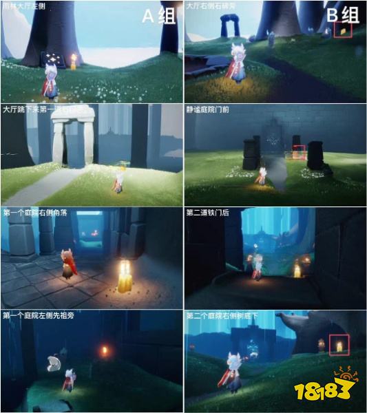 光遇欧若拉季季节蜡烛汇总图文位置 欧若拉季季节蜡烛点合集