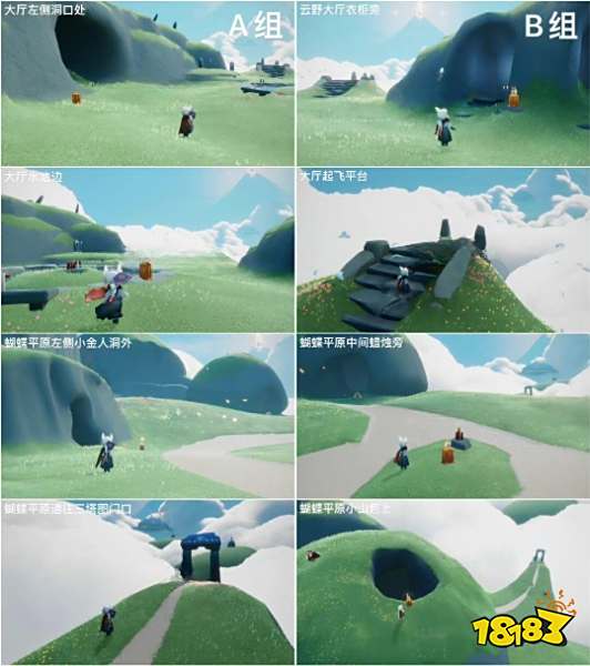 光遇欧若拉季季节蜡烛汇总图文位置 欧若拉季季节蜡烛点合集