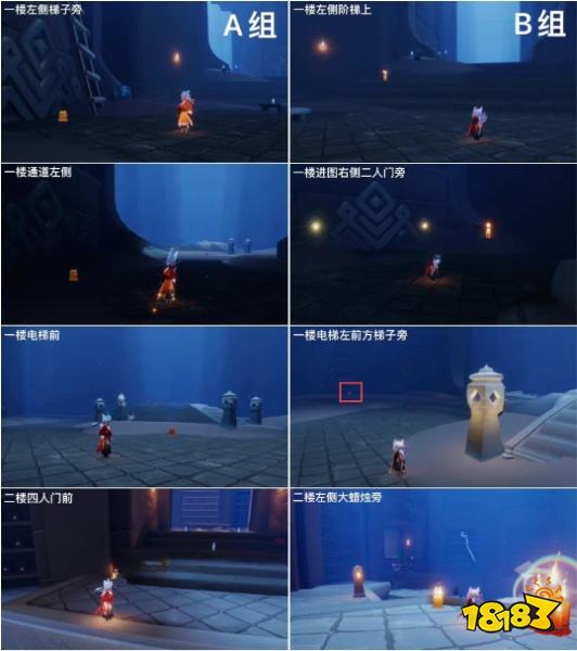 光遇欧若拉季季节蜡烛汇总图文位置 欧若拉季季节蜡烛点合集