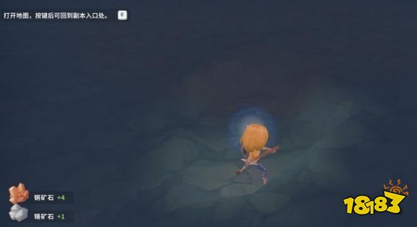 波西亚时光挖矿系统怎么玩 挖矿遗物系统玩法详解