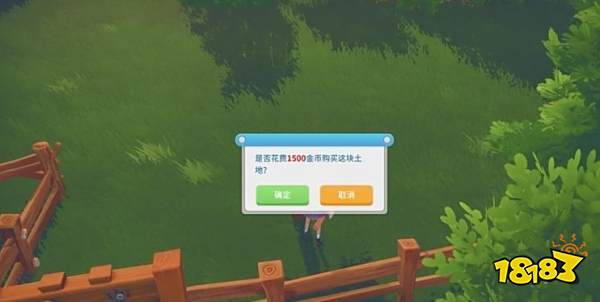 波西亚时光背包系统怎么玩 背包系统玩法详解