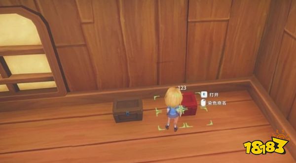 波西亚时光背包系统怎么玩 背包系统玩法详解