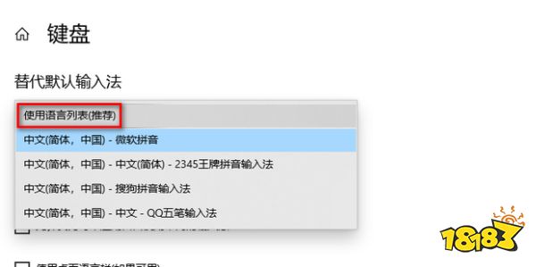 dnf聊天框按不出来