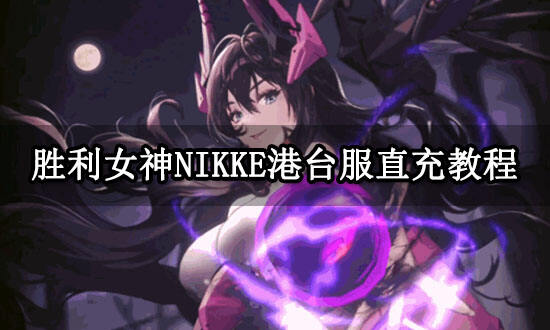 24K88体育手机APP下载游戏截图5