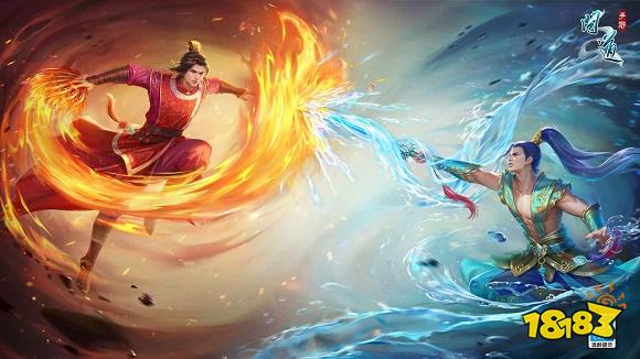 问道手游正版下载