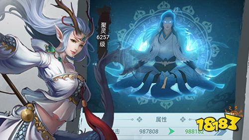 非神勿扰官方版下载