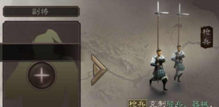 三国志战略版怎么刷战功