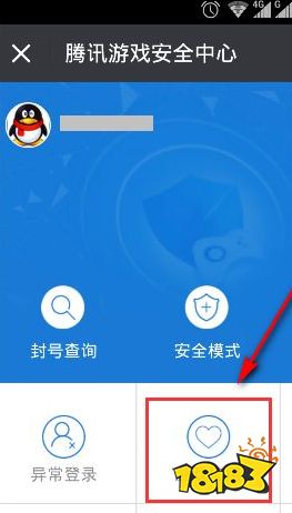 cf号被误封到哪里解封