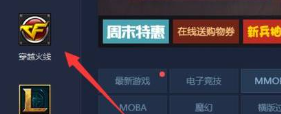 cf你的登录信息有误怎么回事