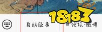 cf十年解封教程