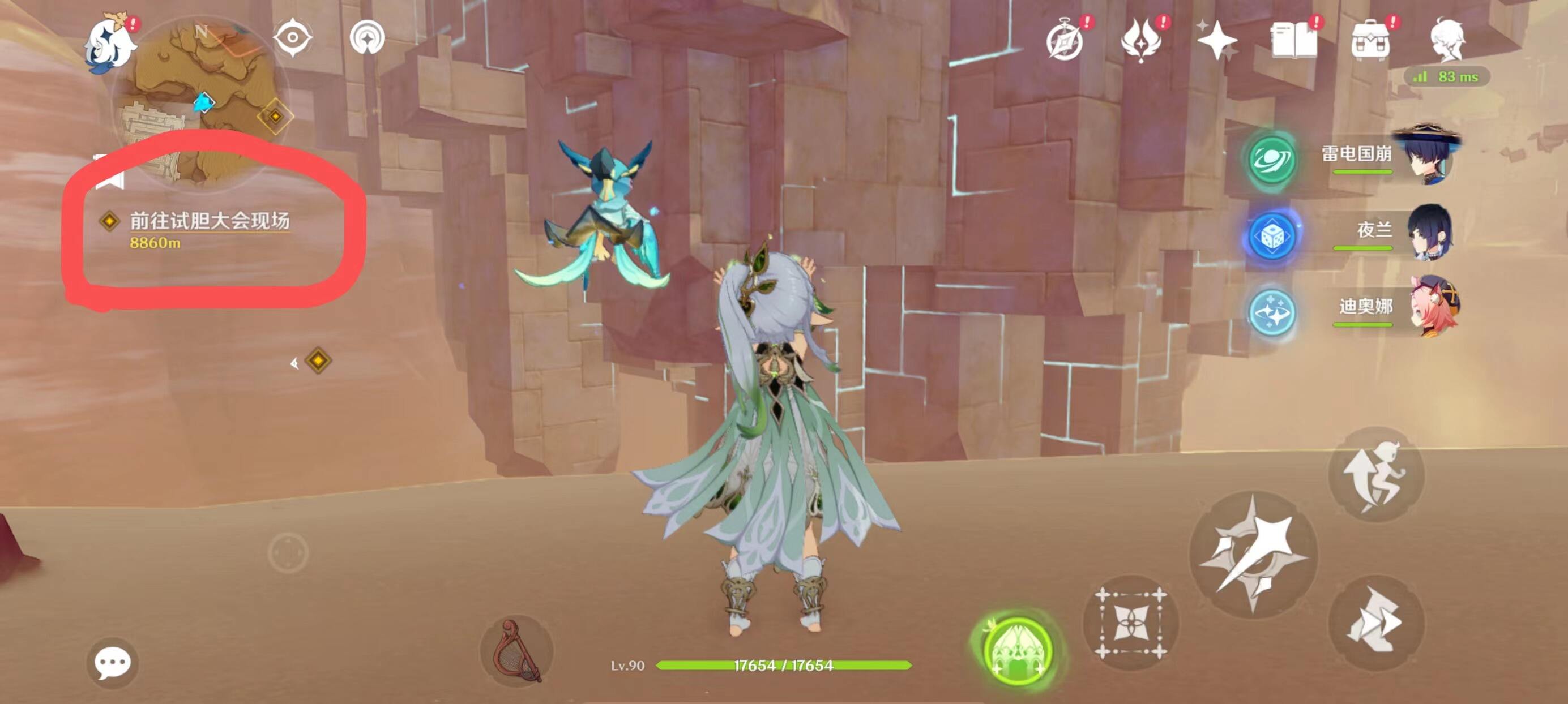 刺客信条jade抄袭了原神吗 刺客信条抄袭风波解读