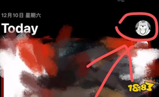 鹅鸭杀IOS手机版怎么下载 IOS手机版下载方法