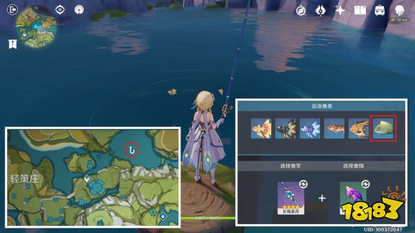 原神怎么获取精五渔获 精五渔获快速获取方法分享