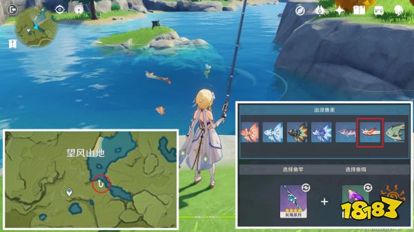 原神怎么获取精五渔获 精五渔获快速获取方法分享