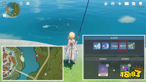 原神怎么获取精五渔获 精五渔获快速获取方法分享