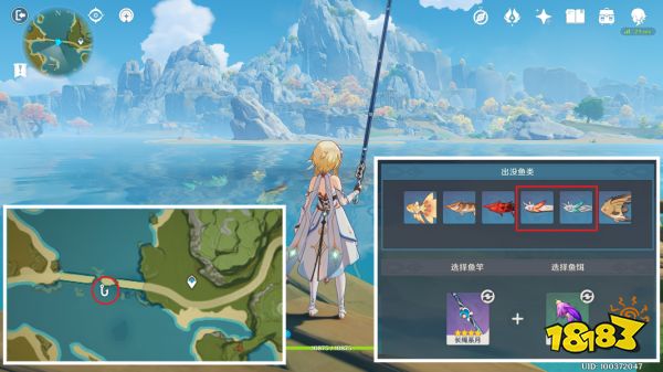 原神怎么获取精五渔获 精五渔获快速获取方法分享