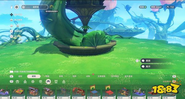 原神秋津森夜试胆会第三阶段怎么玩 试胆大会第三阶段玩法攻略