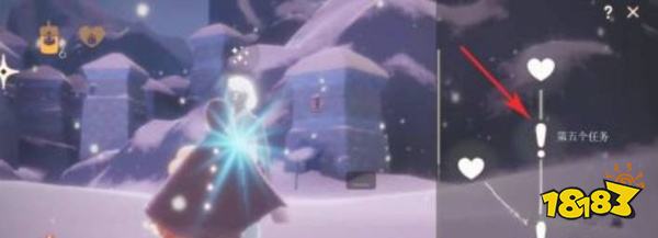 光遇圆梦村第五个任务