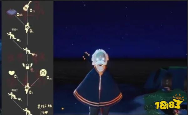 光遇复刻多久一次