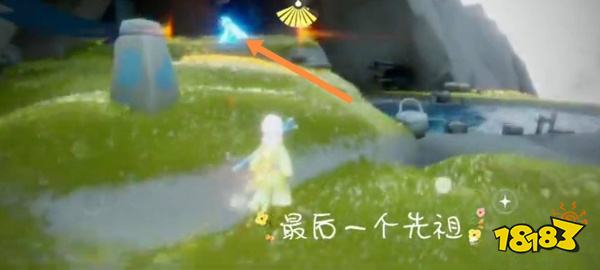 光遇季节先祖位置