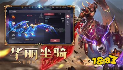 奇迹大天使高爆版安卓下载