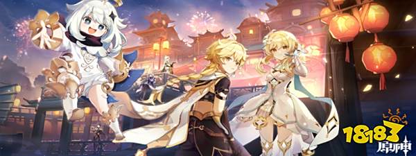 原神求签有什么用