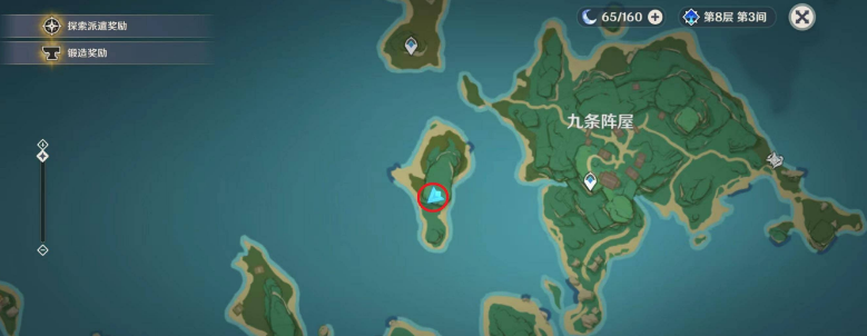 原神神居岛崩炮位置