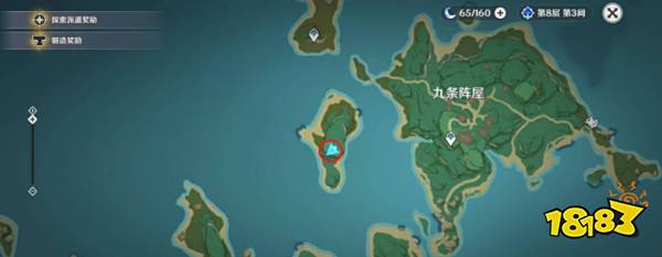 原神神居岛崩炮位置