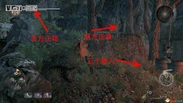 仁王主线任务恶鬼栖息之岛 恶鬼栖息之岛图文攻略