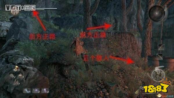 仁王主线任务恶鬼栖息之岛 恶鬼栖息之岛图文攻略