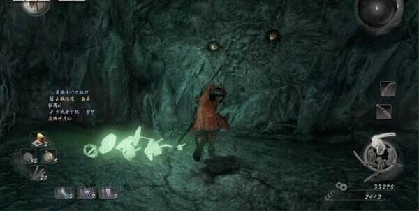 仁王主线任务黑暗深处 黑暗深处图文攻略