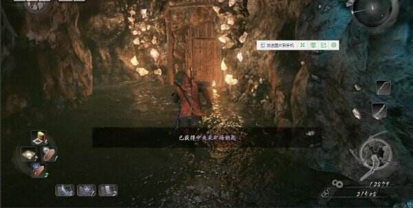 仁王主线任务蠢动的银矿 蠢动的银矿图文攻略