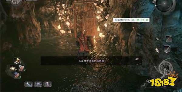 仁王主线任务蠢动的银矿 蠢动的银矿图文攻略