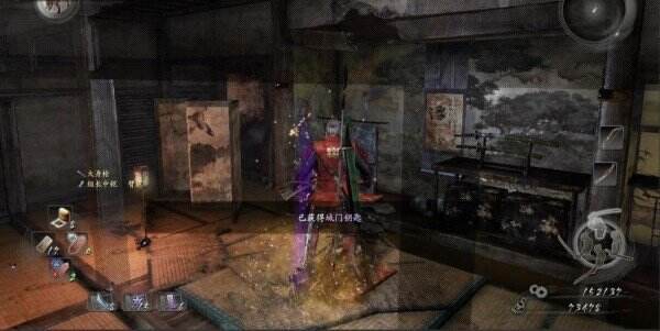 仁王主线任务信贵山的蜘蛛 信贵山的蜘蛛图文攻略