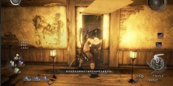 仁王主线任务比睿山的魔物2 比睿山的魔物2图文攻略