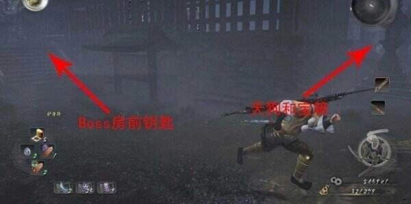 仁王主线任务对彼岸的思念 对彼岸的思念图文攻略