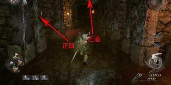 仁王主线任务秽土之城 秽土之城图文攻略