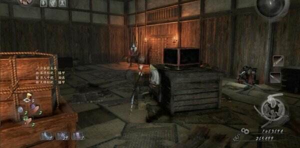 仁王主线任务秽土之城 秽土之城图文攻略