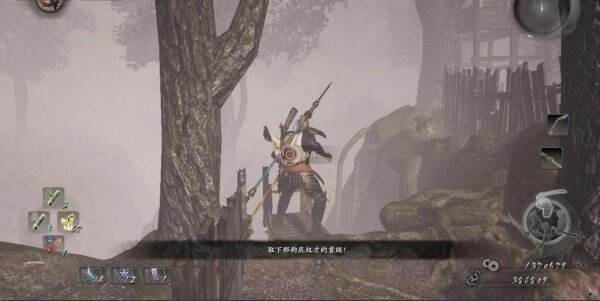 仁王主线任务关原 关原图文攻略