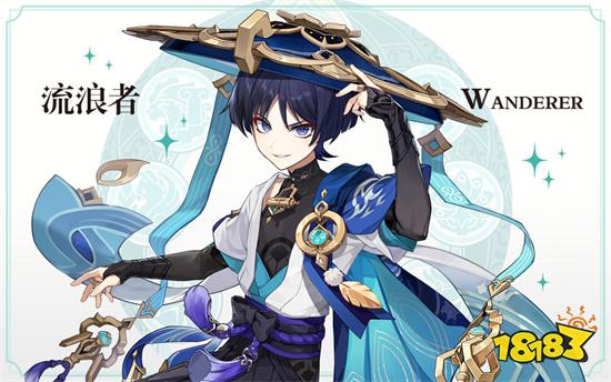 原神破解版（无限原石）官方正版下载