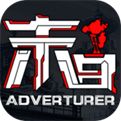 都市冒险高手手游官方正版