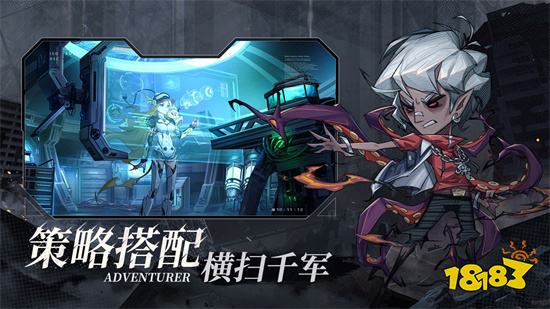 都市冒险高手手游官方正版