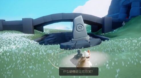 光遇锦鲤池冥想点怎么找 云野锦鲤池图示位置大全