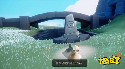 光遇锦鲤池冥想点怎么找 云野锦鲤池图示位置大全