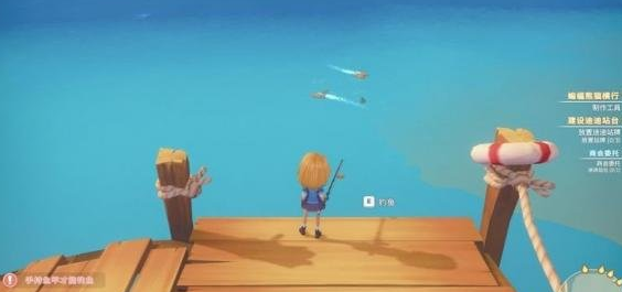 波西亚时光钓鱼系统怎么玩 钓鱼系统玩法详解