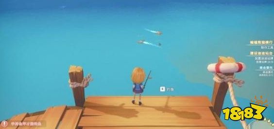 波西亚时光钓鱼系统怎么玩 钓鱼系统玩法详解