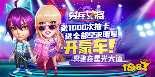 好玩的手机模拟游戏盘点 现代模拟经营手游推荐